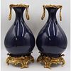 Pair of Ormolu Mounted Chinese Blue Vases.
