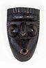 African Carved Mask