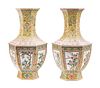 A Pair of Chinese Yellow Ground Famille Rose Porcelain Vases