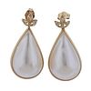 14k Gold Diamond Pearl Earrings