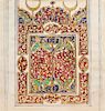 * (ILLUMINATED MANUSCRIPT, PERSIAN) An illuminated Persian manuscript, possibly a Qur'an, 19th c.