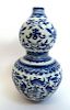 Qing Blue & White Double Gourd Vase