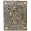 Antique Silver Religious Russian Icon