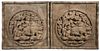 PR OF LATE MING/EARLY QING CHINESE STONE ARCHITECTURAL TILES