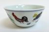 Ming Doucai Rooster Cup