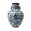 Hu style blue and white Chinese porcelain