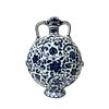 Blue and white Chinese Flask