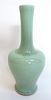 Qing Dynasty Light Green Vase
