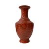 Antique rust colored flower vase