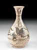 15th C. Vietnamese Glazed Pottery Bottle w/ Avian Motif