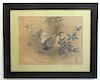 18th Or 19th C. Chinese Watercolor