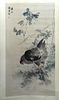 Chinese Watercolor Scroll: Chicken