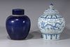 Two Chinese Porcelain Vessels