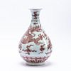 MING STYLE COPPER RED YUHUCHUNPING DRAGON VASE