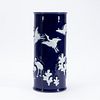 CHINESE COBALT VASE WITH WHITE CRANES & LEAVES