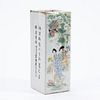 CHINESE SQUARE FAMILLE ROSE BRUSH POT WITH POEM