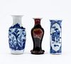 3 PIECES, CHINESE PORCELAIN VASES, BLUE & WHITE