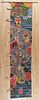 Chinese hand-painted banner, 20th c., depicting warriors on horseback, 159'' x 35''