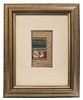 18TH C. PERSIAN MINIATURE FRAMED PAINTING