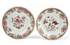 Pair of Chinese Export Plate, Yongzheng Period