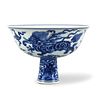 Chinese Blue & White Stem Bowl, Xuande Mark