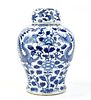 Chinese Blue & White Dragon Jar & Cover, Guangxu P