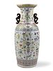 Large Chinese Famille Rose Vase w/ Antiques,19th C