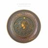 F. Barbedienne Patinated Bronze Plate, 19th C.