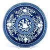 Chinese Republic Blue & White Porcelain Charger