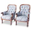 Pair of China Trade Rosewood Victorian Arm Chairs