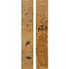 Shigemasa & Kuninobu, (2) pillar woodblocks