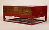 Chinese Style Red Lacquer Box on Stand