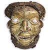 African Bamileke Mask