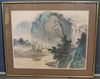 (2) Signed Asian Watercolors of Landscapes.