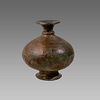 Persian Bronze Footed Vase c.18th century AD.