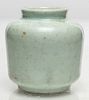 Korean White Glazed Porcelain Medicine Jar