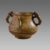 Rare Persian Luster Ware Ceramic Vase with Lion Handles c.12th century AD. 