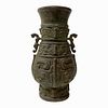 Antique Chinese Bronze Urn