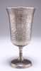 A 19TH CENTURY PERSIAN SILVER GOBLET, unmarked, with bell-s