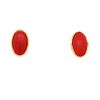 18k Retro Coral Earring Studs