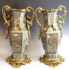 Pair of 18th C. Royal Canton Bronze and Porcelain