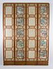 Fine Chinese Four-Fold Painted Screen, early 20th Century