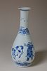 Chinese Blue and White Bottle Vase, Qing Dynasty, Kangxi Period