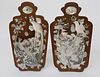 Pair of Chinese Mother of Pearl and Teak Wood Wall Pockets, 19th Century
