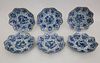 Set of Six Chinese Export Porcelain Lotus Dishes, circa 1700