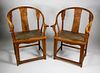 Pair of Chinese Huanghuali Horseshoe-Back Armchairs, Quanyi