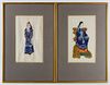 Pair of Chinese Export Watercolors on Pith Paper "Emperor and Empress Portraits", 19th Century
