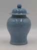 Chinese Incised Blue Covered Urn.