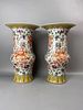 Famille Rose Glazed Dragon and Phoenix Painting Porcelain Vases