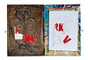 Rauh, Hans Unikales Künstlerbuch mit Illustrationen, Zeichnungen, Siebdrucken, Malereien, Applikationen, handgeschriebenen Texten etc., mont. auf weiß